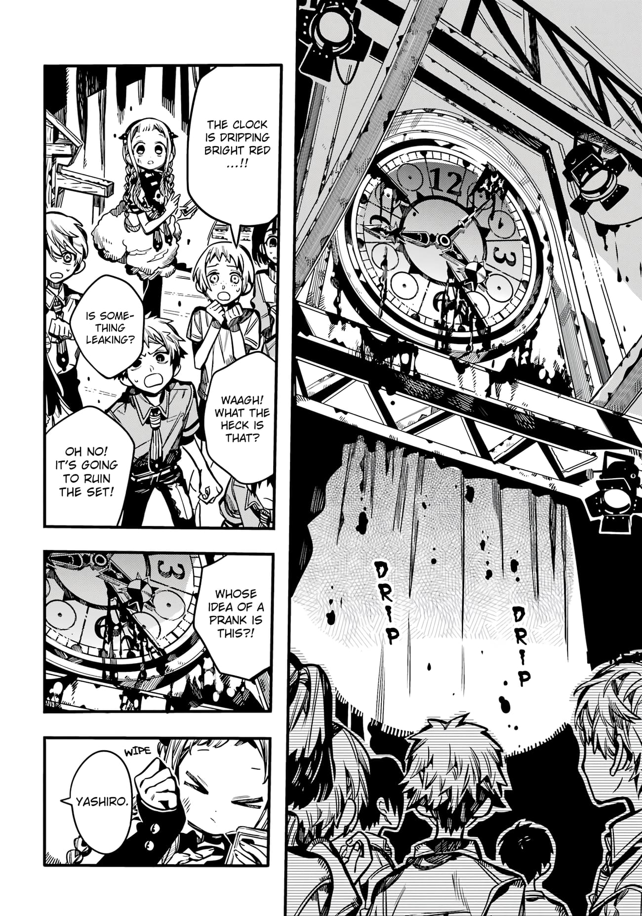 Toilet Bound Hanako Kun, Chapter 105 image 09